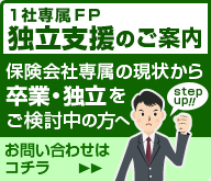 1����°FP��Ω�ٱ�Τ�����