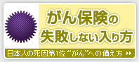 �����ݸ��μ��Ԥ��ʤ�������