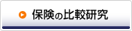 �ݸ�����Ӹ���