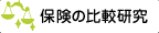 �ݸ�����Ӹ���