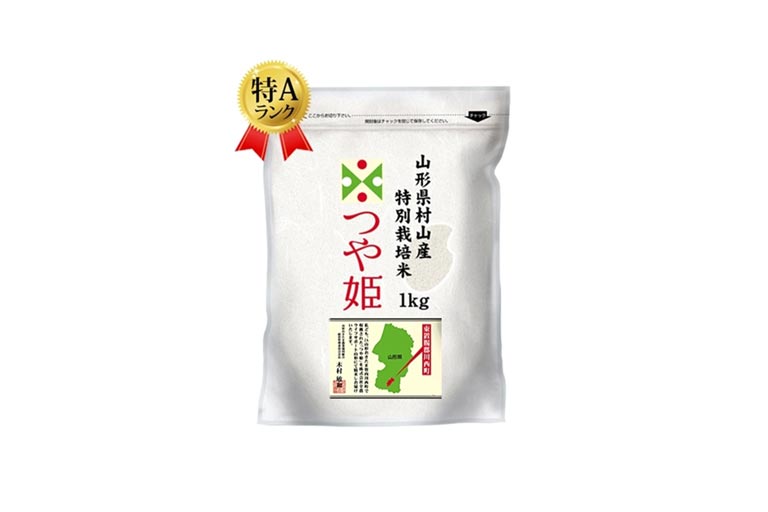 つや姫山形県産 1kg