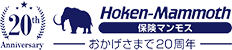 保険マンモス