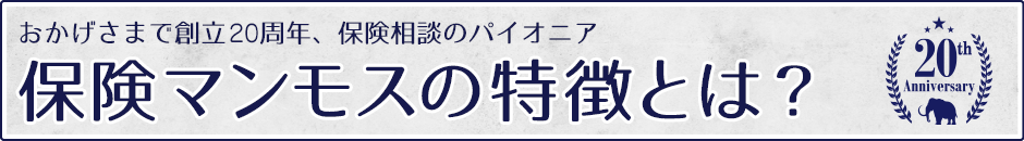 ݸϡֻѤΥޥåפǤäȰ¤ʤޤ