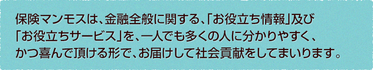 ݸޥ⥹ϡͻ̤˴ؤ롢֤Ω׵ڤӡ֤Ωӥפ򡢰ͤǤ¿οͤʬ䤹ĴĺǡϤƼҲ׸򤷤Ƥޤޤ