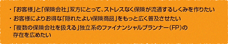 ֤͡פȡݸҡˤȤäơȥ쥹ʤݸή̤뤷ߤꤿ/ͤˤꤪʡֱ줿褤ݸʡפäȹڤ/ʣݸҤ򰷤ΩϤΥեʥ󥷥ץʡFPˤ¸ߤ򹭤᤿