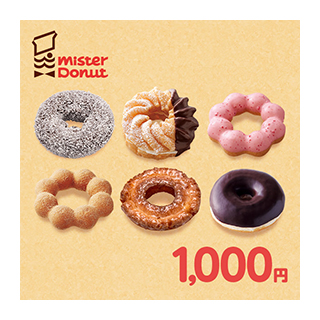 スペイン産生ハム 100g