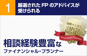 FPˤΩʥɥХ롣֥Υϥĥ٥ƥסǫбס˭٤ʼӡפΥեʥ󥷥롦ץʡ