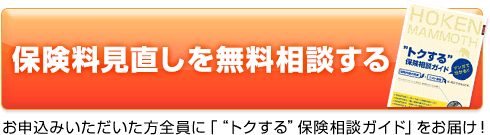 ݸľ̵̤롡ߤˡ֡ȥȥݸ̥ɡפϤ