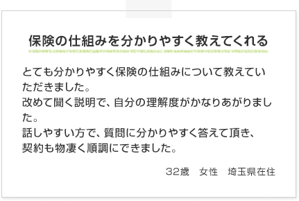 ݸλȤߤʬ䤹Ƥ롧ȤƤʬ䤹ݸλȤߤˤĤƶƤޤʹǡʬ٤ʤꤢޤä䤹ǡʬ䤹ĺʪĴˤǤޤ32С̸߽