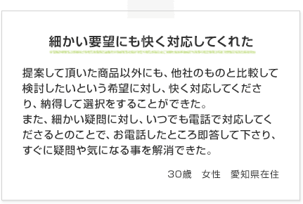 ٤˾ˤбƤ줿Ƥĺʰʳˤ⡢¾ҤΤΤӤƸƤȤ˾ФбƤꡢǼ򤹤뤳ȤǤޤ٤ФĤǤäбƤȤΤȤǡäȤ¨Ʋꡢ˵䵤ˤʤäǤ30Сθ߽