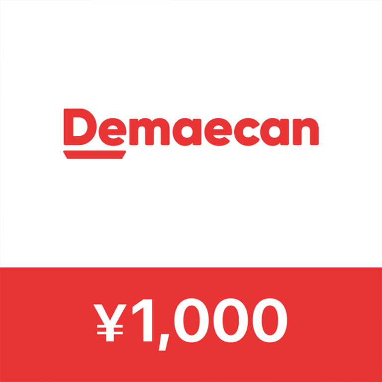 出前館 ギフトチケット（1000円）