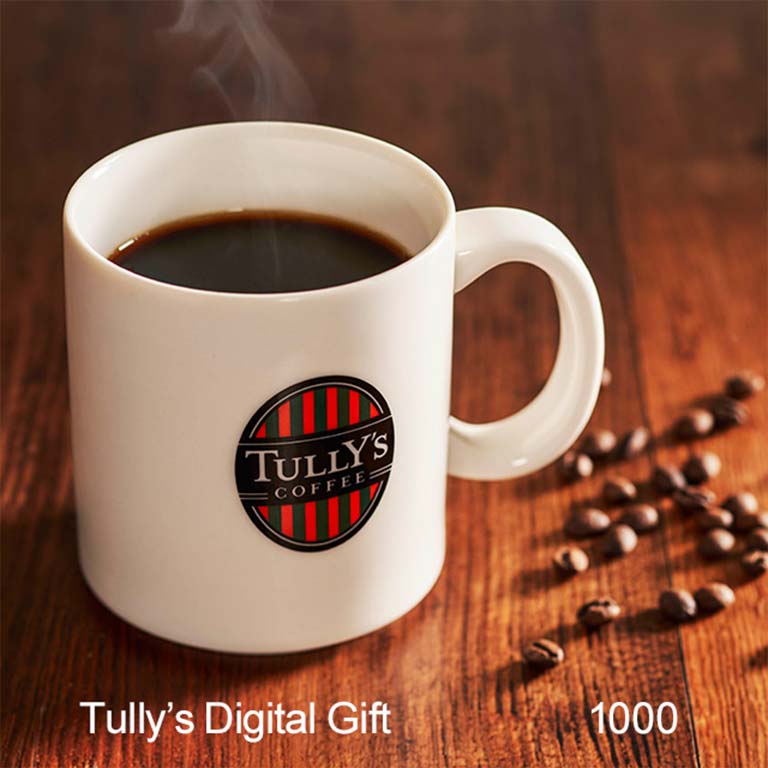 タリーズ デジタルギフト(1,000円)