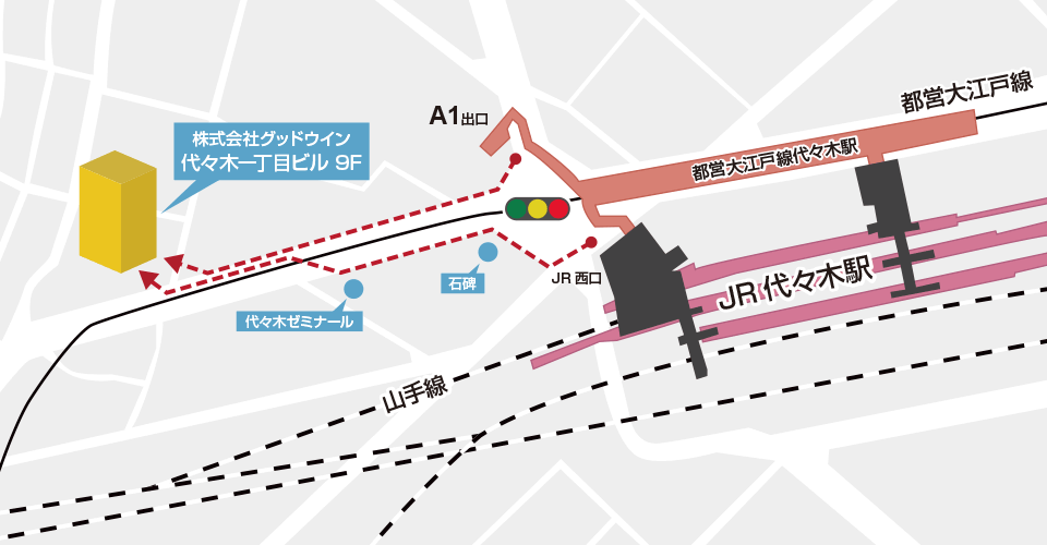 地図:代々木会場|株式会社グッドウイン