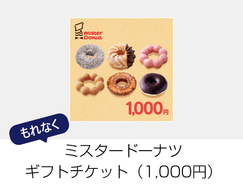 生ハム熟成ハモンセラーノスライス100g