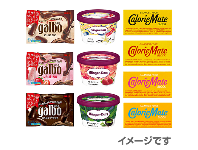 セブン-イレブンパック（1,000円相当）